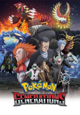 Pokemon Generations ( Castellano )