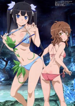 Danmachi  ova