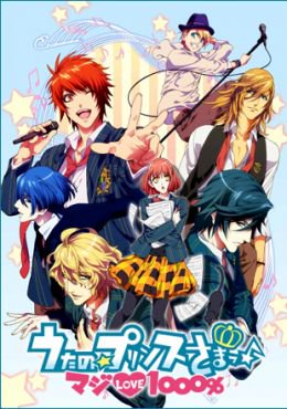 Uta no Prince sama: Maji Love 1000%