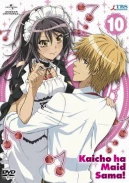 Kaichou wa Maid-sama! Special