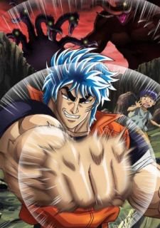 Toriko 3D Gourmet Adventure (Sub-Inglés)