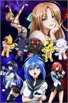 Kampfer fur die liebe