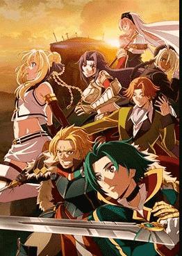 Grancrest Senki