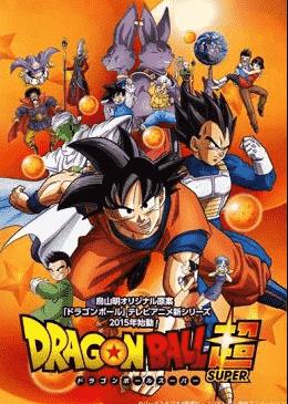 Dragon Ball Super