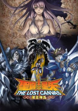 Saint Seiya: The Lost Canvas ( Latino )