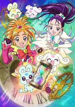 Futari wa Precure Splash☆Star Movie