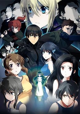 Mahouka Koukou no Rettousei Movie