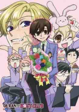 Ouran Host Club