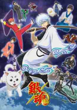 Gintama