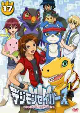 Digimon Savers Latino