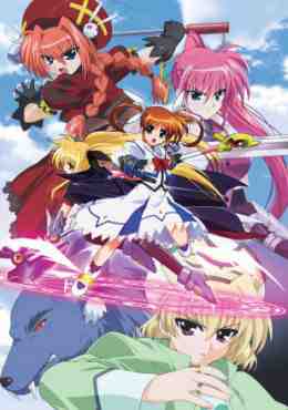 Magical Girl Lyrical Nanoha A's