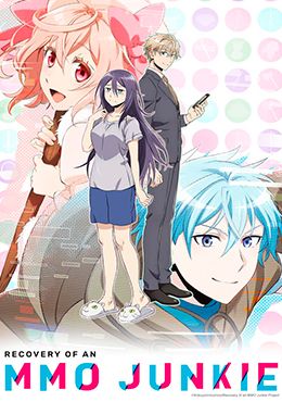 Net-juu no Susume - Episodio 1