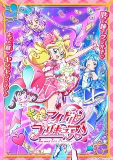 Kimi to Idol Precure 