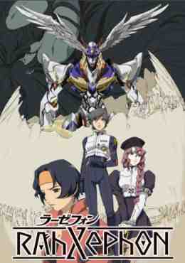 RahXephon