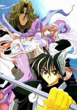 Senkaiden Houshin Engi Latino