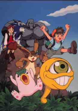 Monster Rancher Latino