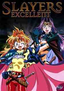 Slayers Excellent