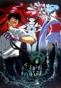 Hell Teacher Nube Summer Holiday of Fear