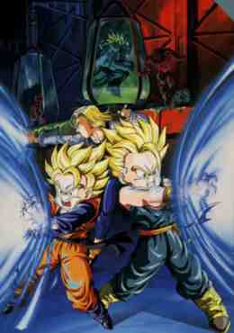 Dragon Ball Z Pelicula 11: El combate final Latino