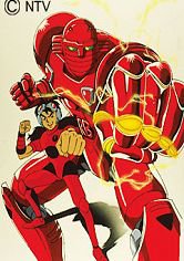 Barón rojo (Latino)