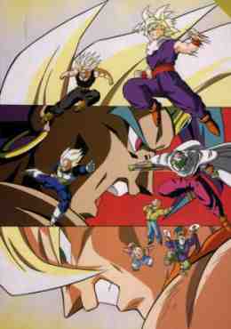 Dragon Ball Z Pelicula 08: El poder invencible Latino