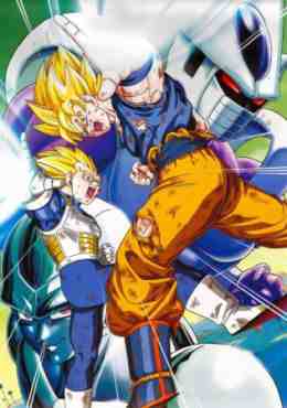 Dragon Ball Z Pelicula 06: El regreso de Cooler Latino