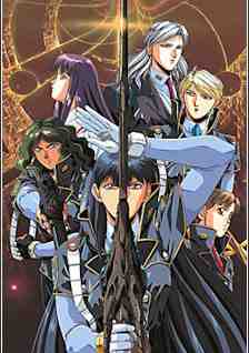 Silent Mobius: The Motion Picture