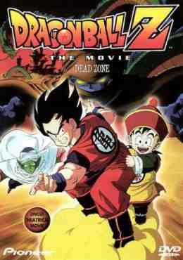 Dragon Ball Z Pelicula 01: Devuelveme a mi Gohan Latino