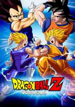 Dragon Ball Z Latino