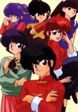 Ranma ½ ( latino )