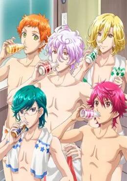 Binan Koukou Chikyuu Boueibu Happy Kiss!