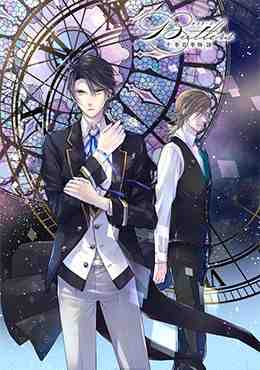 Butlers: Chitose Momotose Monogatari