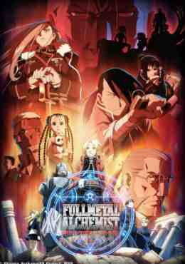 Fullmetal Alchemist: Brotherhood Latino
