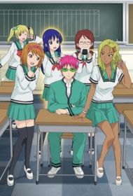Saiki Kusuo no Ψ-nan 2nd Season