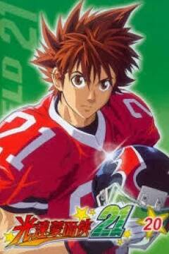 Eyeshield 21 Latino
