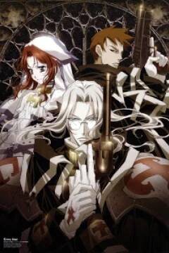 Trinity Blood Latino