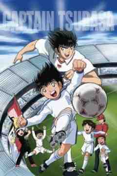 Super Campeones Road To 2002 Latino