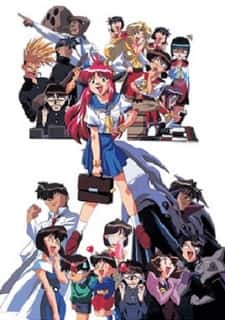 Bannou Bunka Neko-Musume 1998