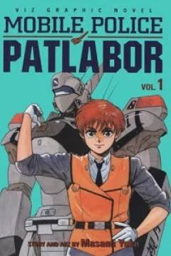 Patlabor Latino