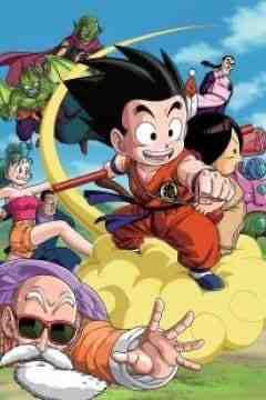 Dragon Ball películas latino