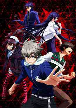 Lord of Vermilion: Guren no Ou