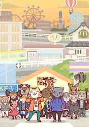 Hataraku Onii-san! No 2!