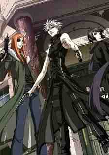 Dogs: Bullets & Carnage 2009