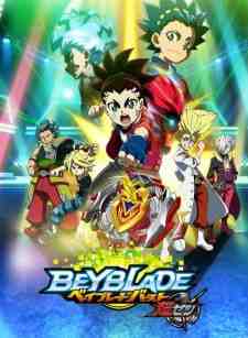 Beyblade Burst Chouzetsu Sub-Inglés