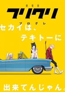 FLCL Progressive Inglés