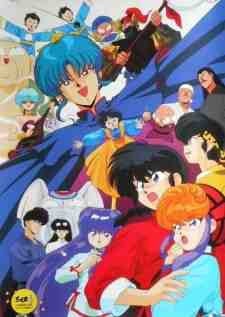 Ranma Películas Latino
