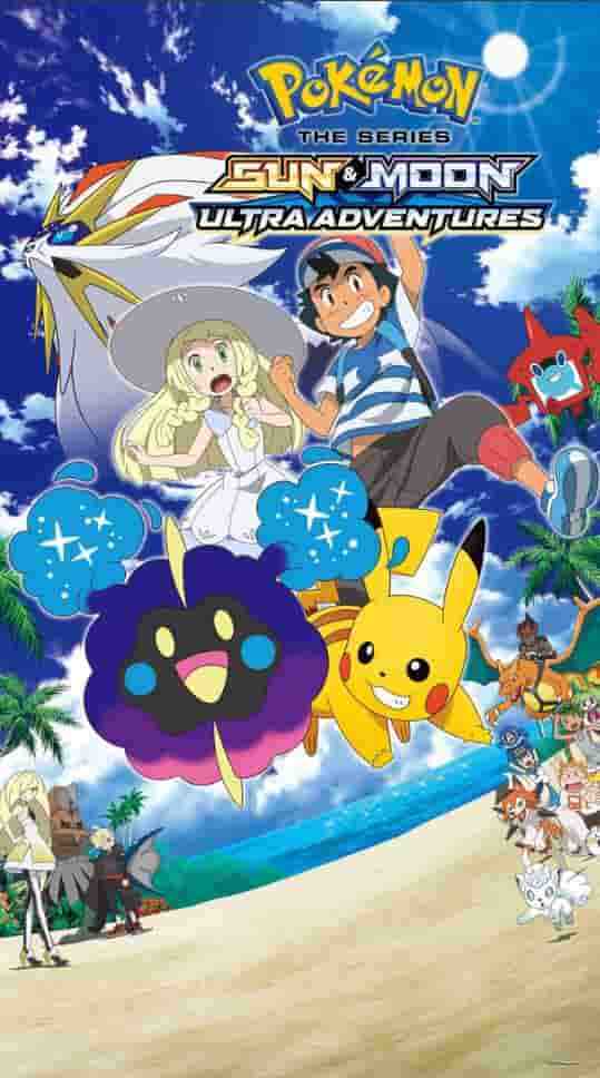 Pokemon Sol y Luna Latino