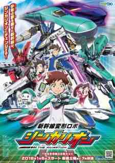 Shinkansen Henkei Robo Shinkalion
