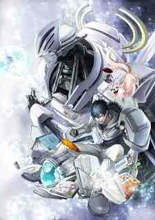 Uchuu Senkan Tiramisu Specials