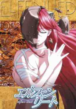 Elfen Lied Latino